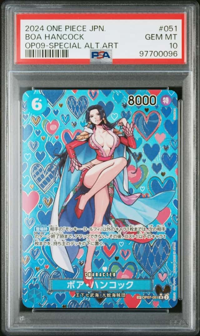 Boa Hancock