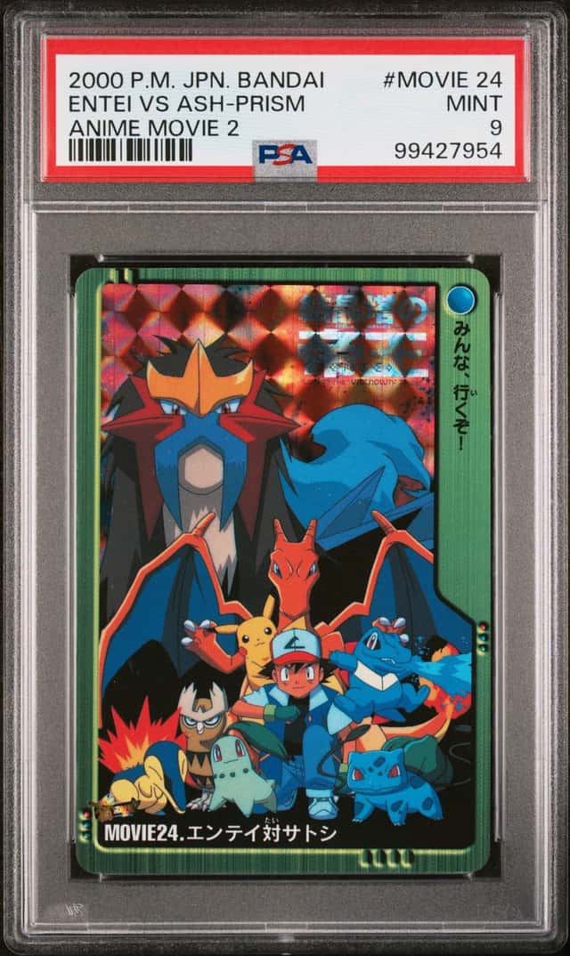 Entei Vs Ash