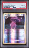 Mismagius