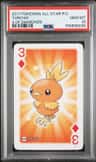 Torchic