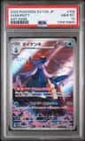 Samurott