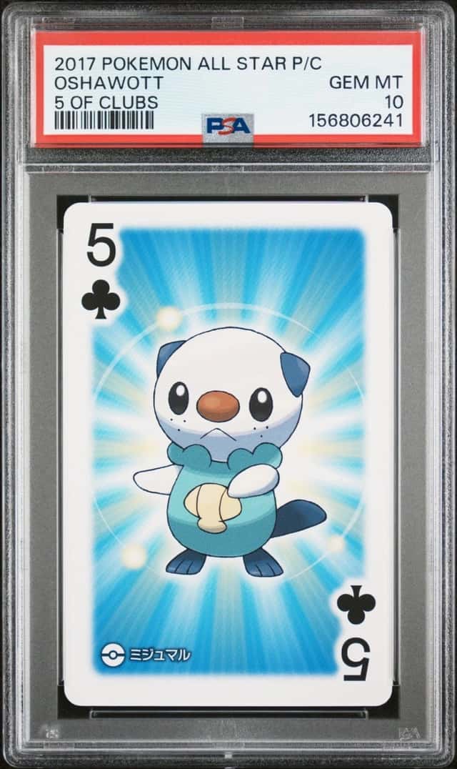 Oshawott