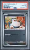 Snorlax