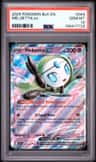Meloetta Ex