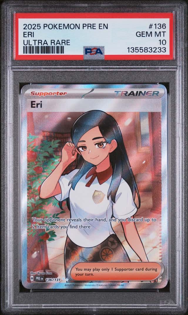 Eri