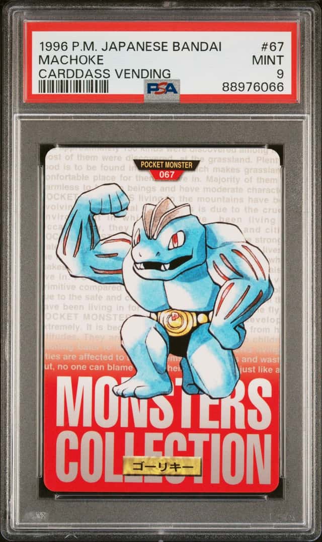 Machoke