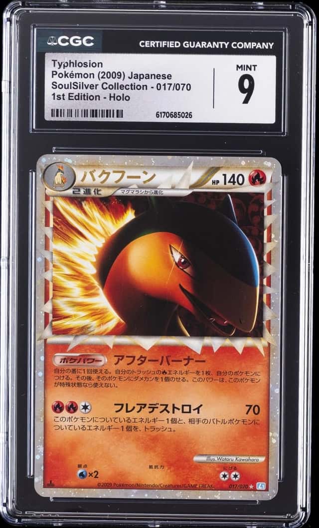 Typhlosion