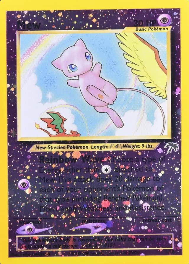 Error · Reverse Holo