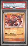Bloodmoon Ursaluna