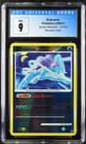 Suicune
