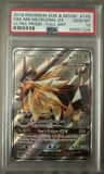 Dsk.mn.necrozma Gx