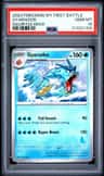 Gyarados