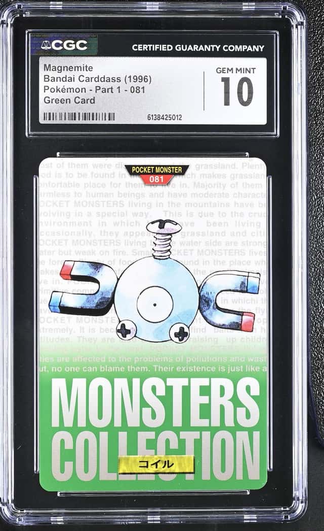 Magnemite