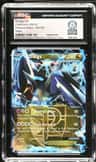 Dialga Ex