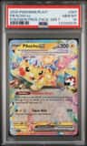 Pikachu Ex
