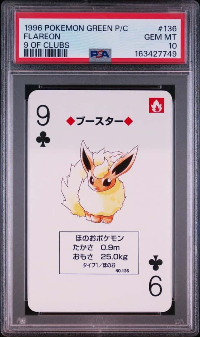 Flareon