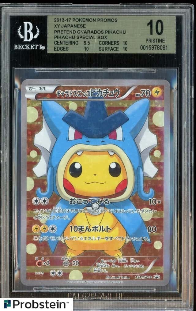 Pretend Gyarados Pikachu