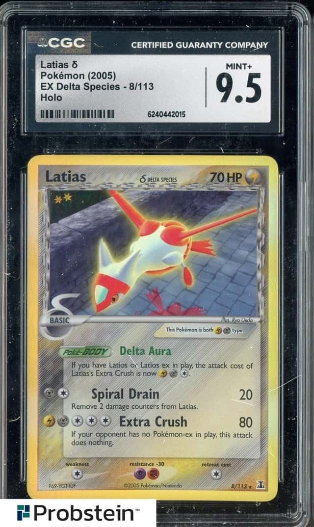 Latias Δ