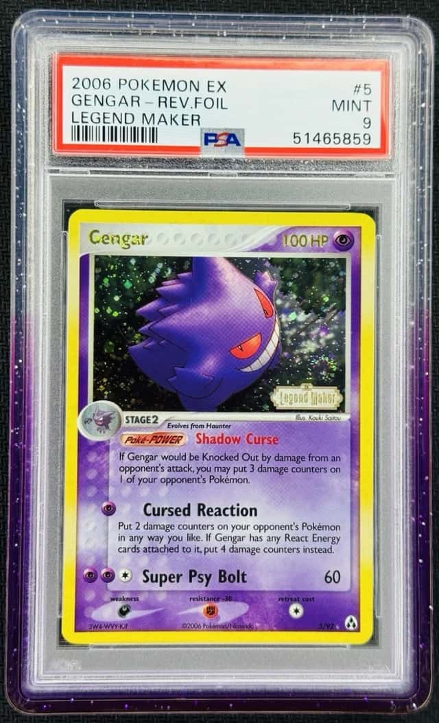 Gengar