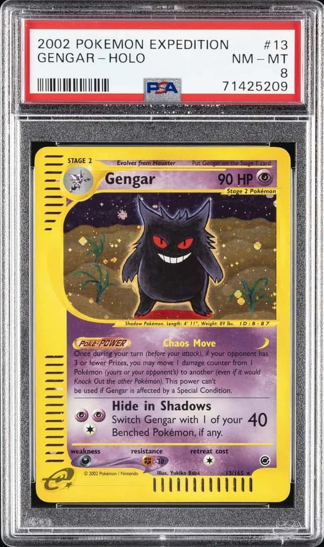 Gengar