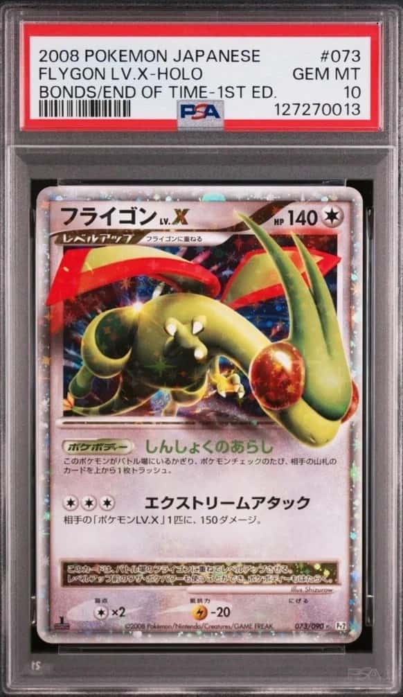 Flygon Lv X