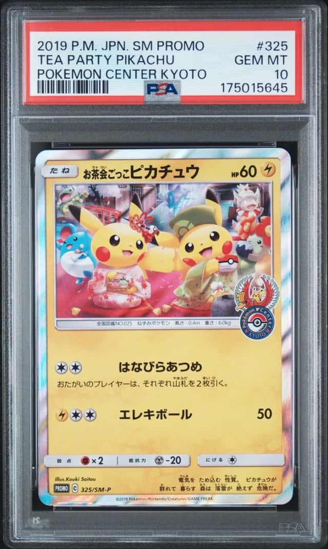 Pretend Tea Ceremony Pikachu