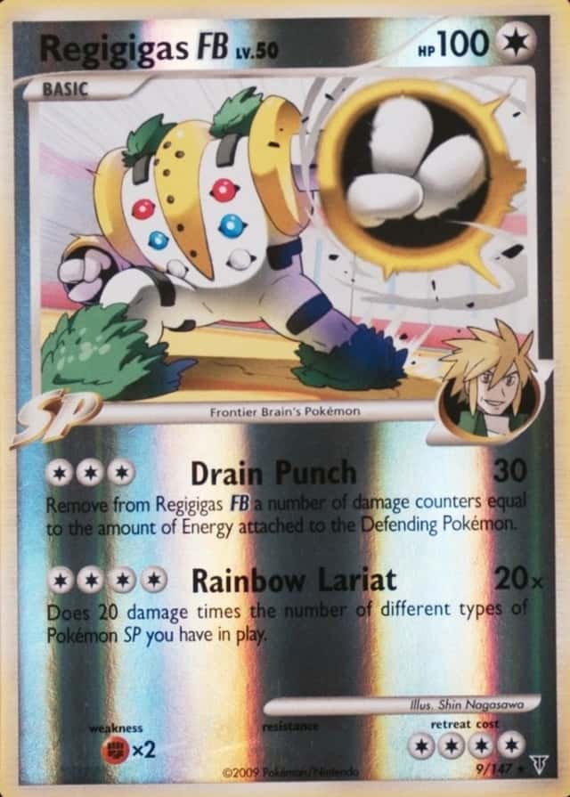 Reverse Holo