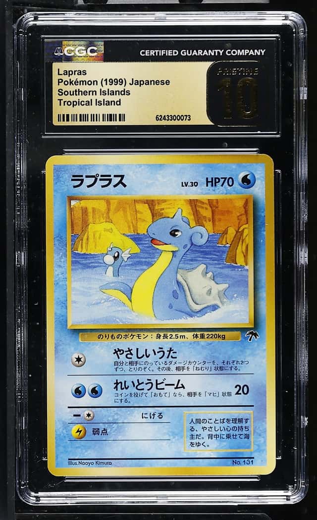 Lapras