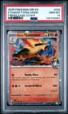 Ethan'S Typhlosion