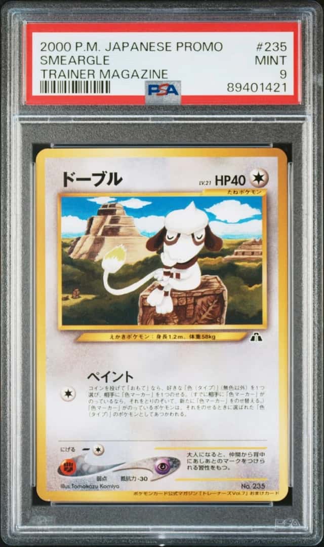 Smeargle