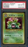 Venusaur