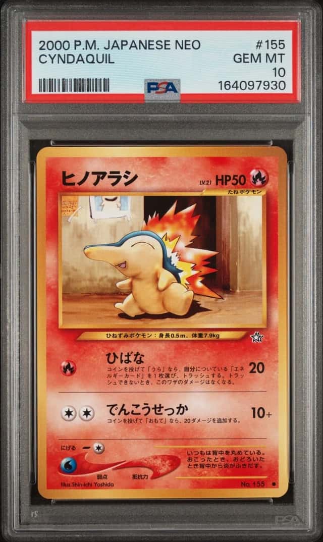 Cyndaquil