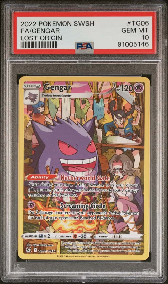 Gengar