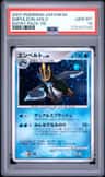 Empoleon