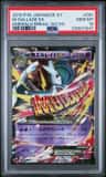 M Gallade Ex