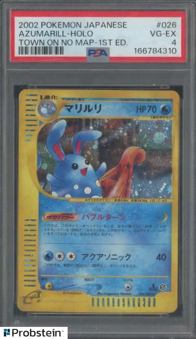 Azumarill
