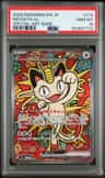 Meowth Ex