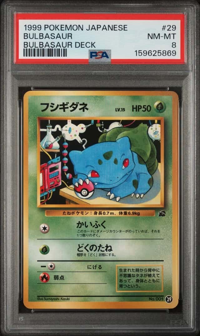 Bulbasaur