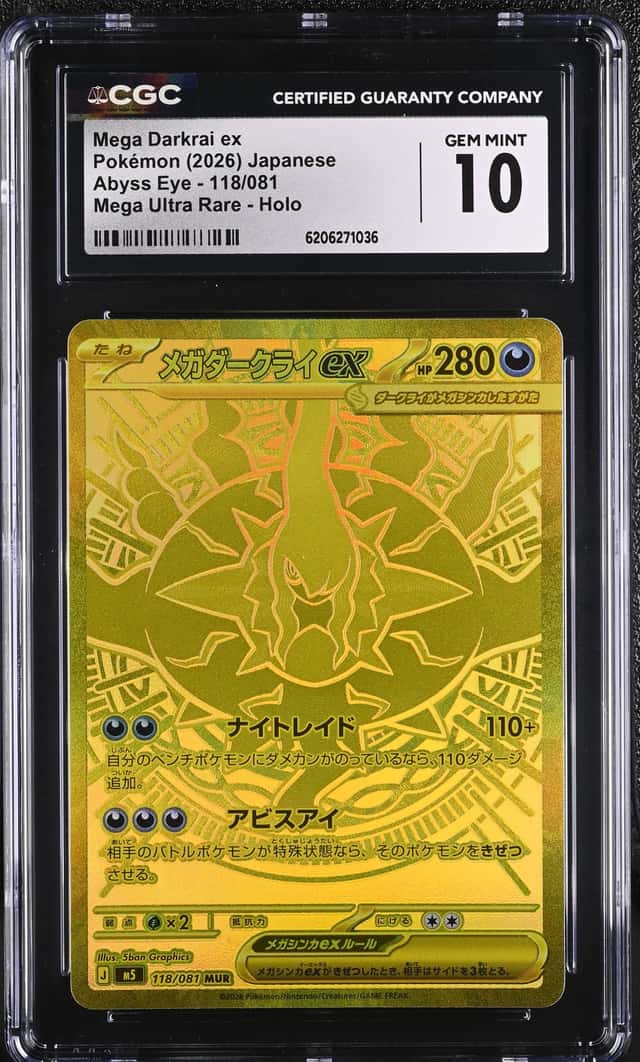 MEGA DARKRAI ex