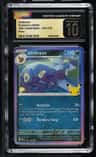 Umbreon