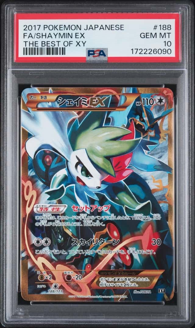Shaymin EX