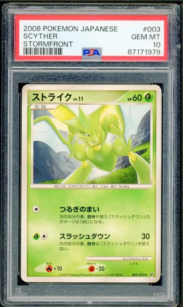 Scyther