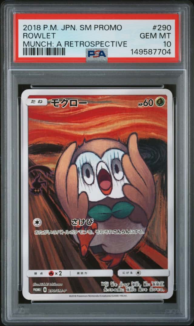 Rowlet