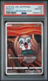 Rowlet
