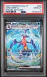 Garchomp Ex