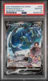 Rayquaza V