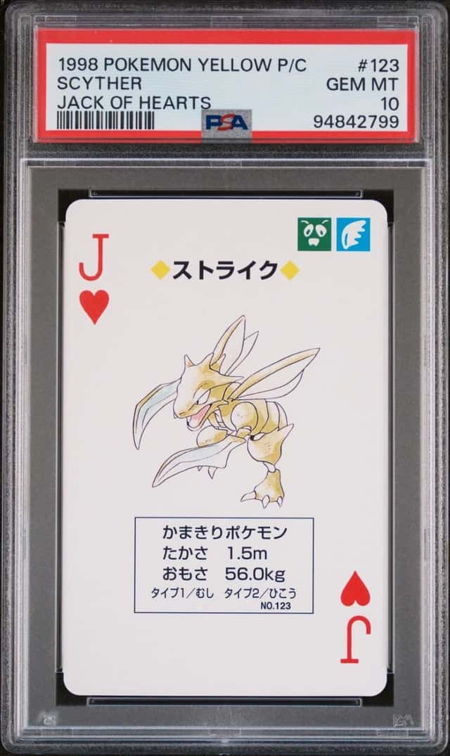 Scyther