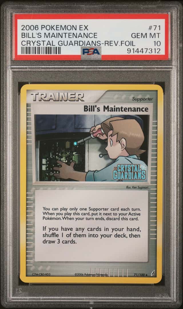 Bill's Maintenance