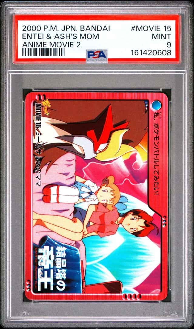 Entei & Ash's Mom