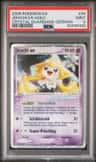 Jirachi Ex